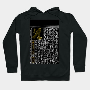 Egyptian Book of the Dead of Ani Spell 78 Hoodie